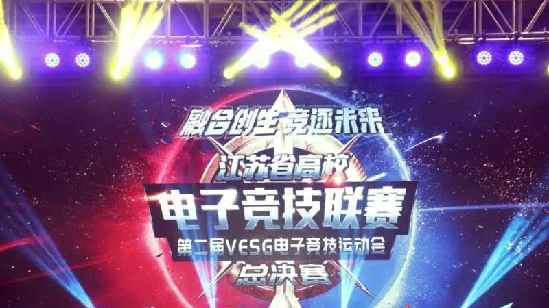 雷速体育-足球篮球直播平台 金州勇士队：空间与投射的代表